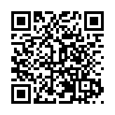 黑龍江雙鴨山舉行招商引資推介會 簽約13個項目 總額38億元