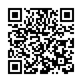 慶高考結束  長隆水上樂園舉辦別樣畢業派對