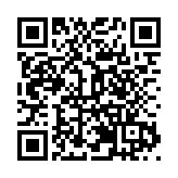 陝攜手西門子辦專題對接會 數字賦能「專精特新」企業高質量發展