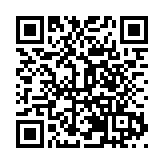 「共享新機遇 共謀新發展」哈爾濱推介會舉行