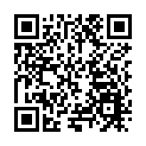 新疆阿勒泰——西藏日喀則 旅遊專場推介會在哈爾濱舉辦