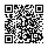 「老知青」三代情系大山 六十載接力只為揭陽又見青綠