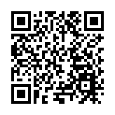 中國太保「杭州亞運會保險服務指揮中心」正式啟用