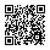 安徽合肥：趣味遊園迎端午