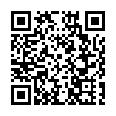 陝安康加力提速建設漢江生態經濟帶重要節點城市
