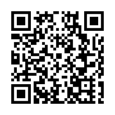 第四屆中國食品名城（漳州）食品交易會暨第三屆龍海國際休閑食品博覽會開幕