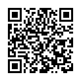 上海合作組織產業鏈供應鏈論壇能源合作平行論壇倡議書發布