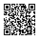 飛閱深圳·日曆丨2023年6月17日