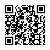 深職院正式更名為深圳職業技術大學 招生200人