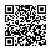 執勤交警推搡駕駛員致其跌入路坎 株洲公安：汲取教訓引以為戒