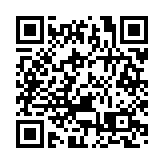 國家醫保局推出16項便民措施：憑醫保二維碼或刷臉就可看病買藥