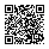 天文台發出黃色暴雨警告信號 本港錄得每小時雨量超過30毫米