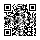 警方偵破20宗騙案  拘捕25人 涉款1300萬元