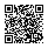 新能源汽車「坪山軍團」驚艷亮相2023粵港澳大灣區車展