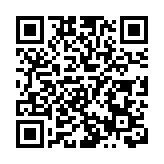 深圳市第十九屆來深青工文體節知識競賽精彩落幕