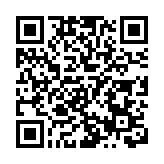 德國財長：德國已無力為歐盟預算提供額外資金