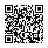 「禮遇山東·莒南好例」農文旅產品推介會在濟南舉行