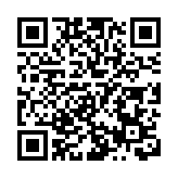 丘應樺18日訪問日本 向當地政商界介紹香港最新發展