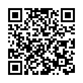 「京韻魯味」高校台港澳大學生交流活動走進濟南