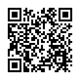 深圳首位圍棋世界冠軍！