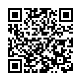 煤氣公司舉行「萬糉同心為公益」活動 逾400人創下「線上線下最多人齊包糉」健力士世界紀錄