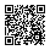 兩岸特色鄉鎮交流對接暨鄉村振興合作論壇在閩舉行