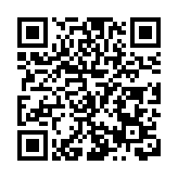 人均預期壽命提高到80.93歲  湖南漢壽榮獲「中國長壽之鄉」稱號