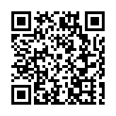 港青受邀參加海峽青年論壇，洪高慈呼籲兩岸四地攜手保護鄉音古樂