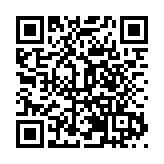 第21屆海峽青年論壇開幕：為祖國統一與民族復興注入青春力量