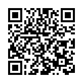 牡丹江「九珍十八品」品牌哈洽會上「大放異彩」