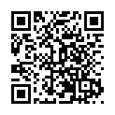 重慶城口21℃夏天扮靚康養文旅