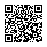 《讀者》雜誌插圖藝術作品廣州增城展在增城圖書館舉辦