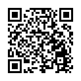 共建美食走廊 涪江流域川渝九地美食聯盟成立