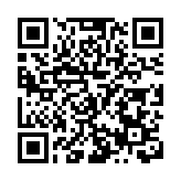 韶關新豐鄉村車間轉化地方資源 助農「家門口」就業