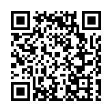 先行向未來 2023（第27屆）粵港澳大灣區車展盛大開幕