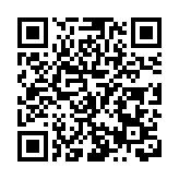 廣汕高鐵汕尾站杭深場啟用新站型