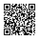 共建美好醫院生態體系 第二十四屆全國醫院建設大會成都開幕