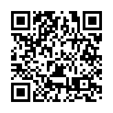 2023年哈爾濱市香坊區幹部職工徒步行活動舉行