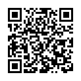 哈洽會上的一抹「鄉愁」 澳門風味向世界分享