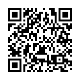 只為「疼痛」， 珠海疼痛康復前沿技術研討班順利舉辦