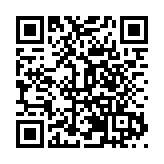 全球首個元宇宙行浸式夜遊文旅景區九歌山鬼開園