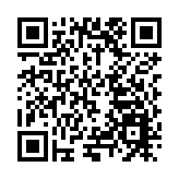 「龍江農擔」 首次亮相哈洽會 金融支農展「擔」當