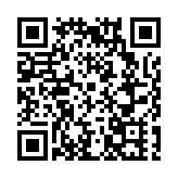 黑閩牽手再續「糧」緣 「黑土優品」飄香八閩大地