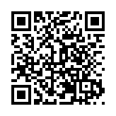 中國移動哈爾濱數據中心 北方數字中心領跑者