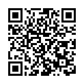 全球招募「合伙人」  黟縣古城盼君來