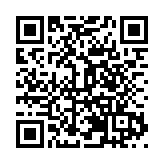 十二道「峰」味之湘商篇 | 嶽麓峰會掀起湘商回歸潮