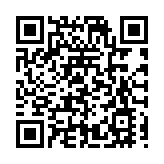 河北張家口市大數據產業招商推介會集中簽約14個項目