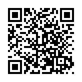 東風日產20年，奔赴合資新征程  發布「再創業計劃」，開啟人·車·生活新篇章