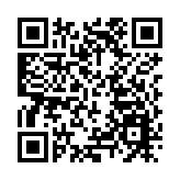 韓國最大在野黨舉行集會 譴責日本將核污染水排放入海