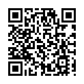 烏干達一學校遇襲 已致40人死亡